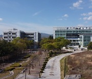 경북테크노파크, 미래차 전환 부품산업 산·학·연·관 허브 마련