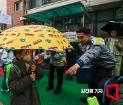 [포토]스쿨존 교통안전캠페인