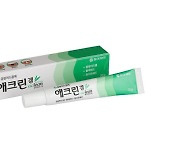 동아제약, 비염증성 여드름 치료제 '애크린 겔' 출시