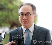 이원석 검찰총장 "마약범죄 뿌리 뽑고 범죄수익 철저히 박탈"