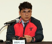 KBO, ‘뒷돈 요구’ 장정석 전 단장 불법 도박 수사 의뢰