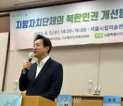 오세훈 "서울시장이 왜 자꾸 핵 문제 얘기하느냐 하는데…北인권과 밀접한 관계"