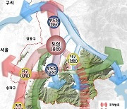 하남시, ‘2040년 하남 도시기본계획’ 경기도 최종 승인 완료