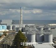 IAEA, 일본 원전 오염수 해양 방류 “충분히 현실적”