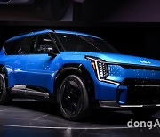 기아, 대형 전기 SUV ‘EV9’ 북미 첫선… “美서 생산되는 첫 전기차”