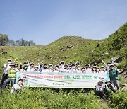 [스타트업·혁신기업] "게임으로 나누면 더 즐겁죠"… 20만 아동·청소년에 `희망나눔`