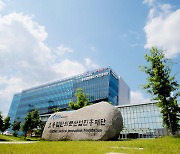 KBIOHealth, 선도혁신형 의사과학자 공동연구 최우수등급 평가 획득