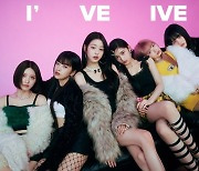 아이브, ‘I’ve IVE’ 새 콘셉트컷 공개…'무채색 채우는 I’ve 힙 핑크'