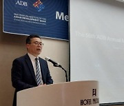 기재부, 주한 ADB 회원국 대사 만나…“내달 송도 연차총회 참석 독려”