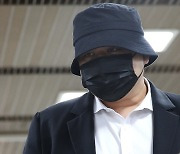 檢, 돈스파이크 첫 항소심서 “유사사건 연예인 실형 고려해야”