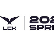 '9천 석 규모' 2023 LCK 결승 티켓, 20분 만에 매진