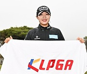 전효민, KLPGA 생애 첫 우승…무안CC·올포유 드림투어 1차전