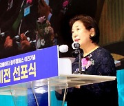 현대엘리베이터, 손배소 배상금 현대무벡스 주식으로 회수