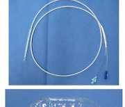 식약처, '풍선 확장식 밸브성형술용 카테터' 희소의료기기 지정