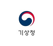 기상청 "북한 황해남도 해주서 규모 2.7 지진"