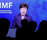 IMF총재 "향후 5년 세계경제 연평균 3% 성장…90년 이후 최저"