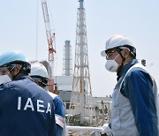 IAEA "日 후쿠시마 방류 신뢰 가능..환경 영향은 보충 설명 필요"