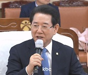 김영록 전남지사, 대통령실에 남해안 종합개발청 설립 등 건의