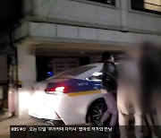 ‘주취자’ 증가…응급의료센터 운영난 호소