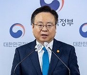 조규홍 보건복지부 장관 코로나19 확진