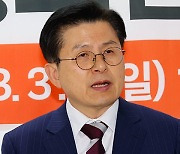 황교안, “허위사실 재생산”한다며 전광훈 목사 추가 고소