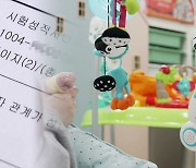 “친부 맞다” 판결에도 버틴다…호칭도 없는 이들