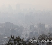 봄비 그치자 '중국발 초미세먼지'…내일은 황사까지