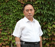 [단독]‘검찰 진술강요 사건’ 가해 검사, 진실화해위서 ‘사표 강요’ 인정