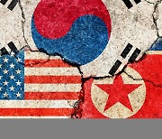 Cables show NK tried to undermine US amid efforts for Korean peace