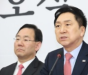 South Korea needs smaller Assembly: ruling party head