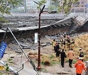 Bridge collapses, 1 person dead, as rain falls nationwide