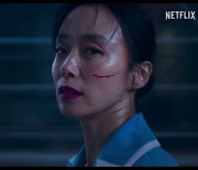 Jeon Do-yeon is single mother by day, assassin by night in 'Kill Boksoon'