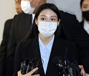 법원 "조민 부산대 의전원 입학취소 정당"