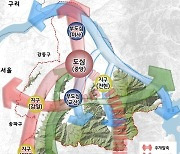 경기도, 2040년 하남도시기본계획(안) 승인…인구 42만4천명 목표