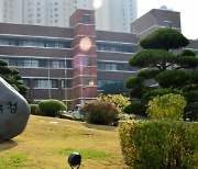 광주시교육청, 온라인학교 교명 '빛고을온학교' 확정···9월1일 개교