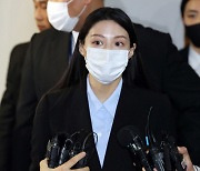 조민, 부산대 의전원 입학취소 판결에 “아버지가 더 아파하실 것”