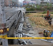 “세금 많이 내면 뭐해”…정자교 붕괴, 분당시민 격노