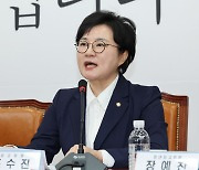 조수진 “아이디어 소개가 정쟁화…언론 비판은 개인적 원망”