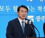 “단체협약 위반, 이정선 교육감 고소”…광주 전교조·교사노조