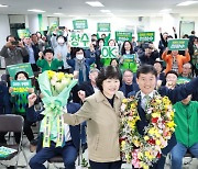 천창수 후보, 울산시교육감 당선…울산 첫 부부교육감 나왔다