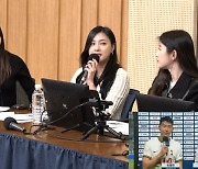 에이핑크 오하영, 손흥민 인터뷰 “누 안 끼치려 찌그러져 해”(컬투쇼)