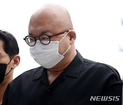 '필로폰 투약' 돈스파이크, 오늘 항소심 시작…1심은 집행유예