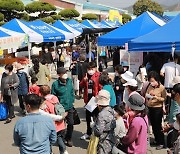 경북 농산물 직거래장 '바로마켓 경상북도점' 8일 개장