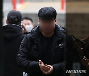 강남 납치살해 공범 영장심사 출석