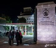 "중국, WTO에 미·일·네덜란 반도체 수출규제 관련 조사 요구"