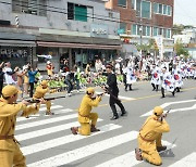 제104주년 울산병영 3.1절 만세운동