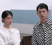 11기 의사 영수랑?..13기 정숙, 최종커플 영호 아닌 "만나는 분 有" [Oh!쎈 이슈]