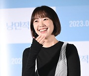 전혜진, '낭만적 러블리' [사진]