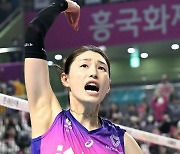 김연경, '열광하라' [사진]