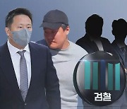 "가상화폐 결제 불가능"…8천억 '자전거래'까지